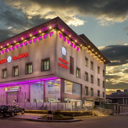 Dar Al Masarat Served Apartments Jeddah Eksteriør billede