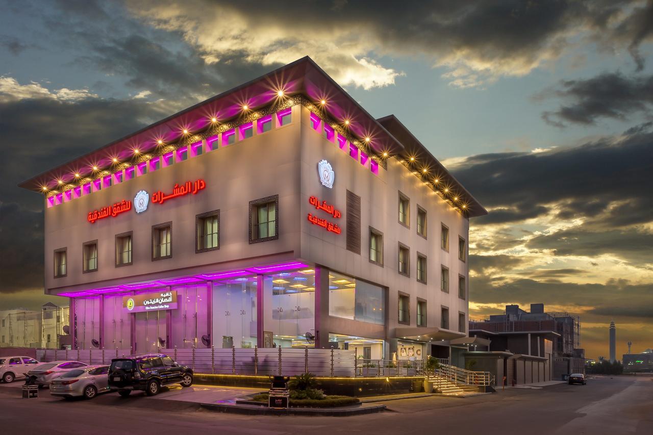 Dar Al Masarat Served Apartments Jeddah Eksteriør billede
